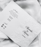 A6 ZAPROSZENIA TŁOCZENIE - 5